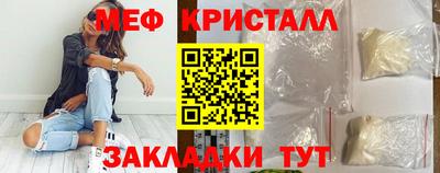 a pvp Новокубанск