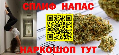 PSILOCYBIN Балаково