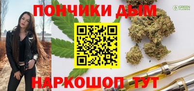 экстази Балахна