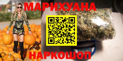 PSILOCYBIN Балаково