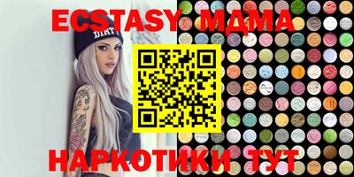 PSILOCYBIN Балаково