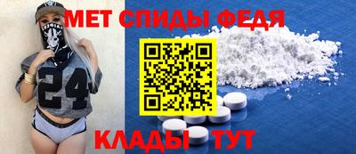 PSILOCYBIN Балаково