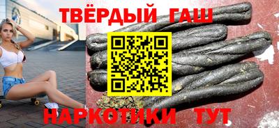 PSILOCYBIN Балаково