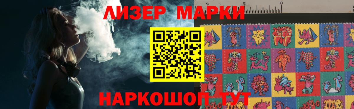 Мефедрон   МДМА  Вход с VPN  Гурьевск  ГАШИШ  Гашиш  Кокаин  Марихуана 
